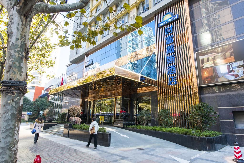 Days Hotel Shanghai Hongkou Forture Eksteriør bilde