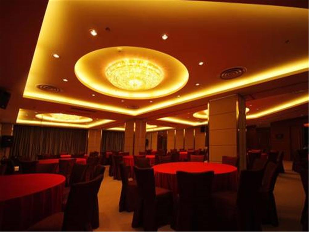 Days Hotel Shanghai Hongkou Forture Eksteriør bilde